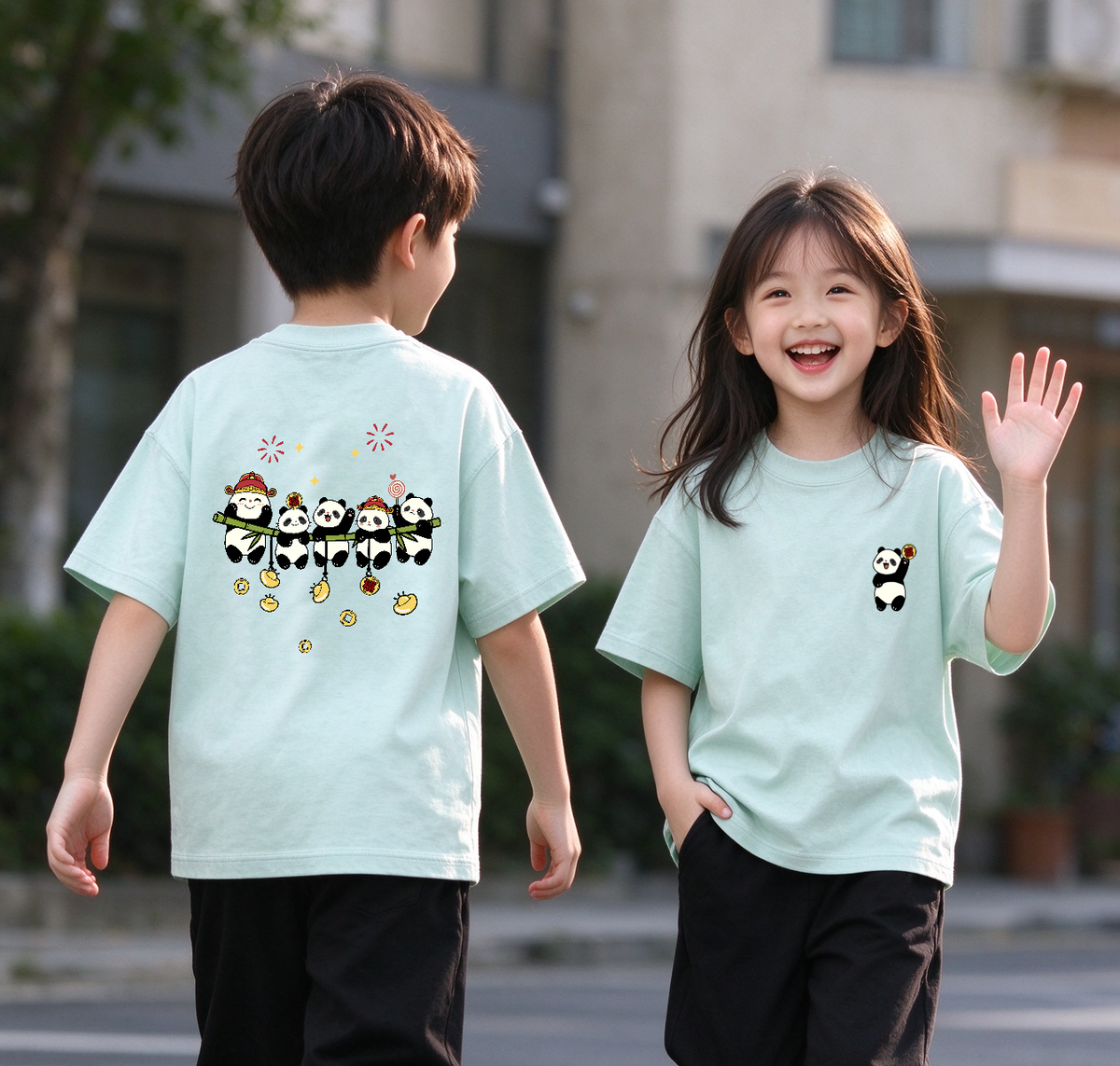 NEW YEAR Oversized Unisex Kids T-Shirt - 20031