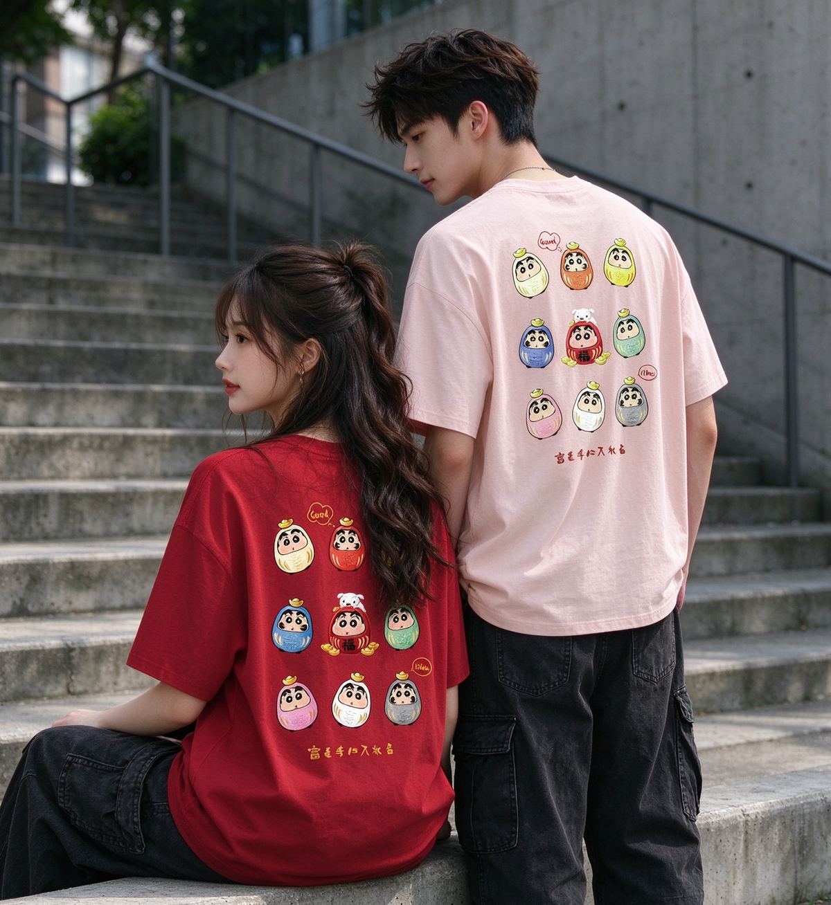 NEW YEAR Oversized Tee - 3962