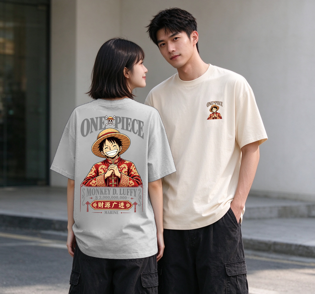 NEW YEAR Oversized Tee - 3958