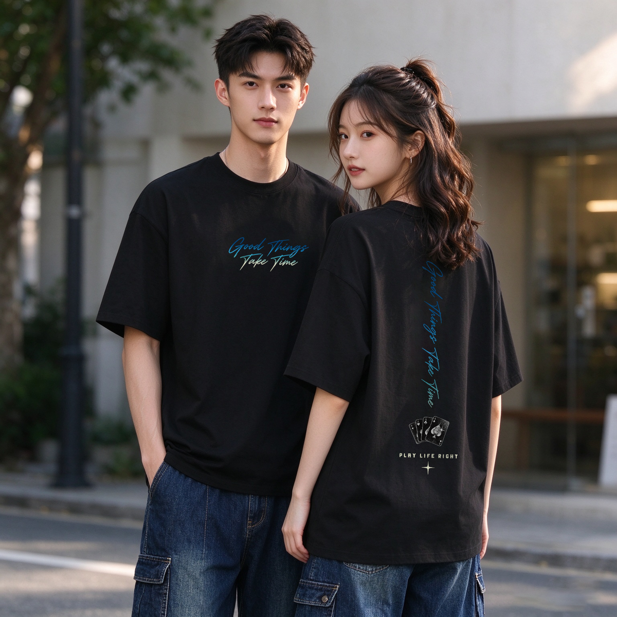 NEW YEAR Oversized Tee - 3980