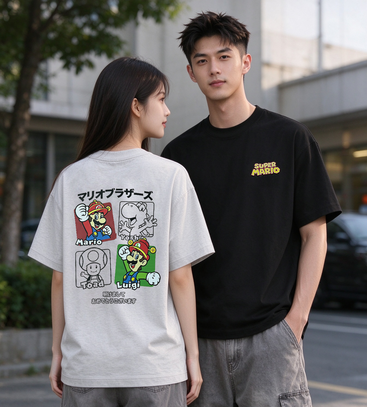 NEW YEAR Oversized Tee - 2009