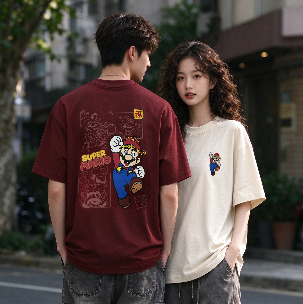 NEW YEAR Oversized Tee - 2007