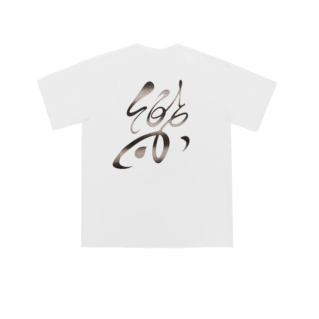 ”樂" Oversized Tee -3620