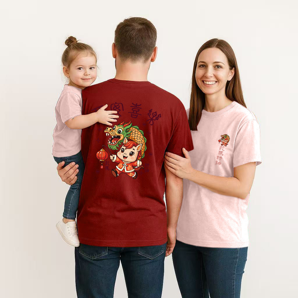 "平安喜乐" Oversized Unisex Kids T-Shirt - 35821