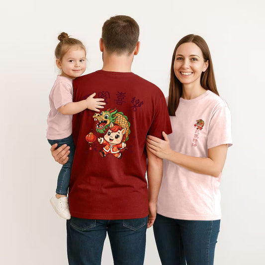 "平安喜乐" Oversized Unisex Kids T-Shirt - 35821