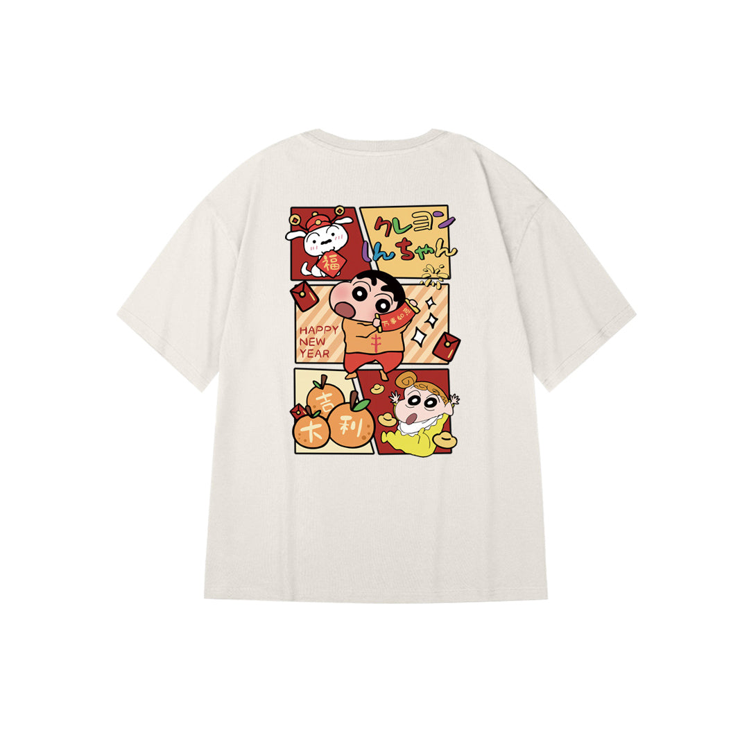 "New Year Shin-Chan" Oversized Tee - 2976