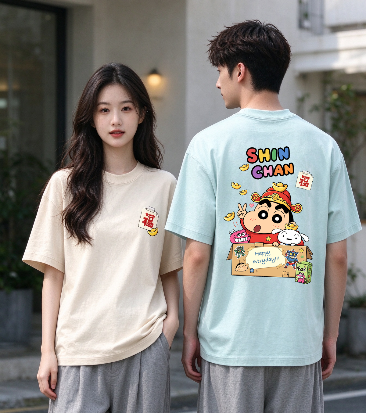 NEW YEAR Oversized Tee - 2006