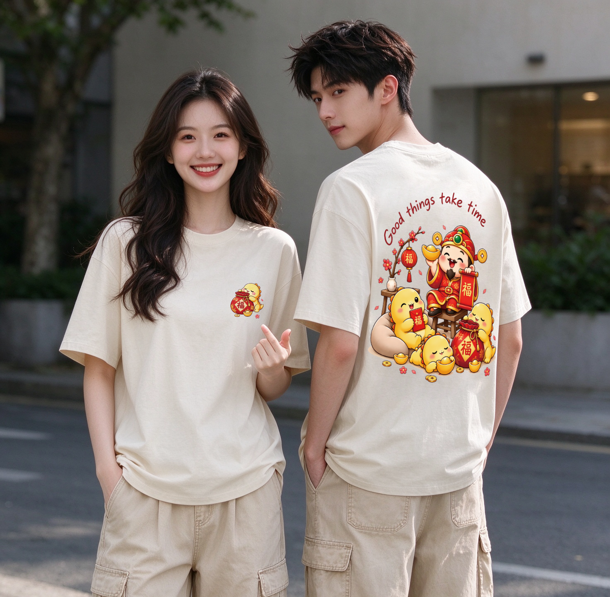 NEW YEAR Oversized Tee - 3990
