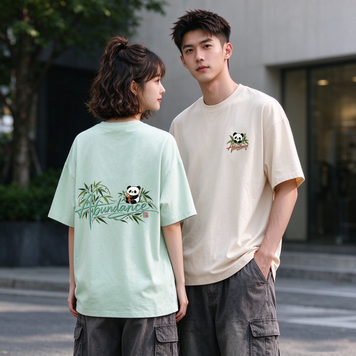 NEW YEAR Oversized Tee - 3971