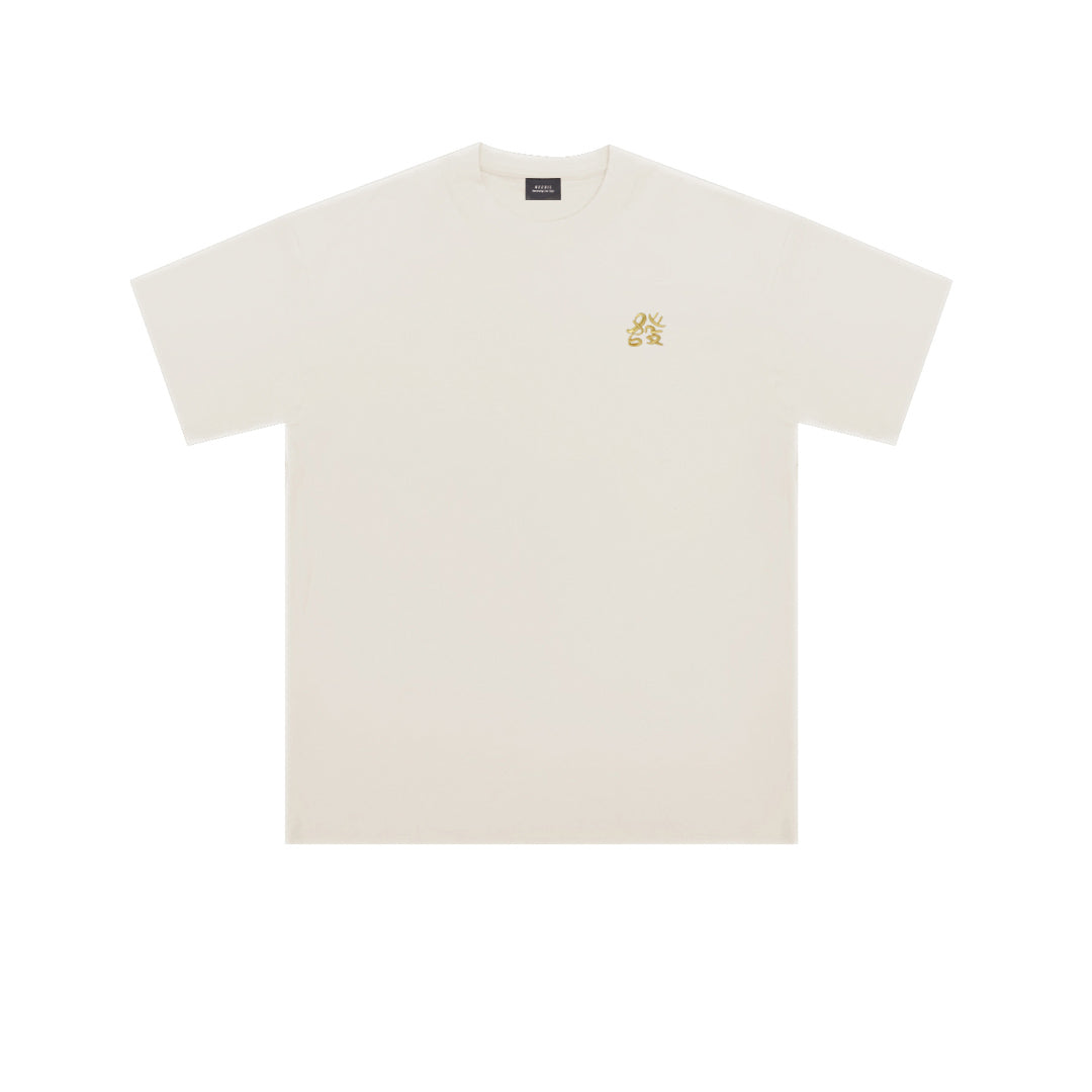 NEW YEAR Oversized Tee - 3982