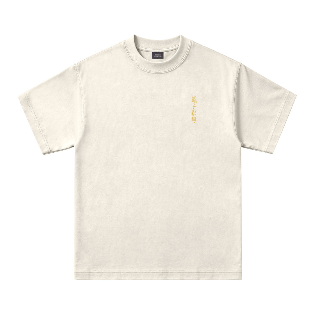 "KOI" Stitching Oversized Tee - 3907