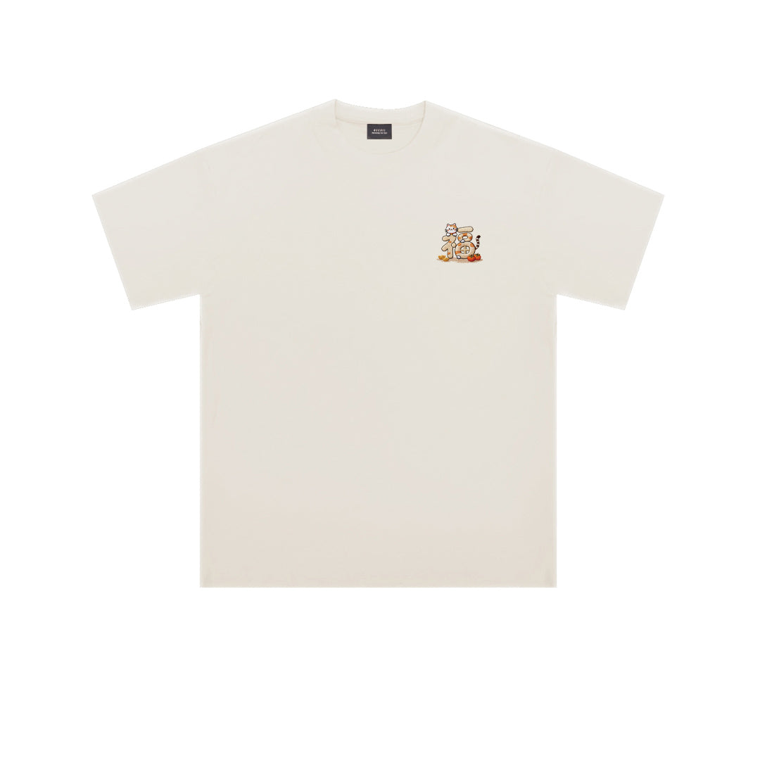 NEW YEAR Oversized Tee - 3957