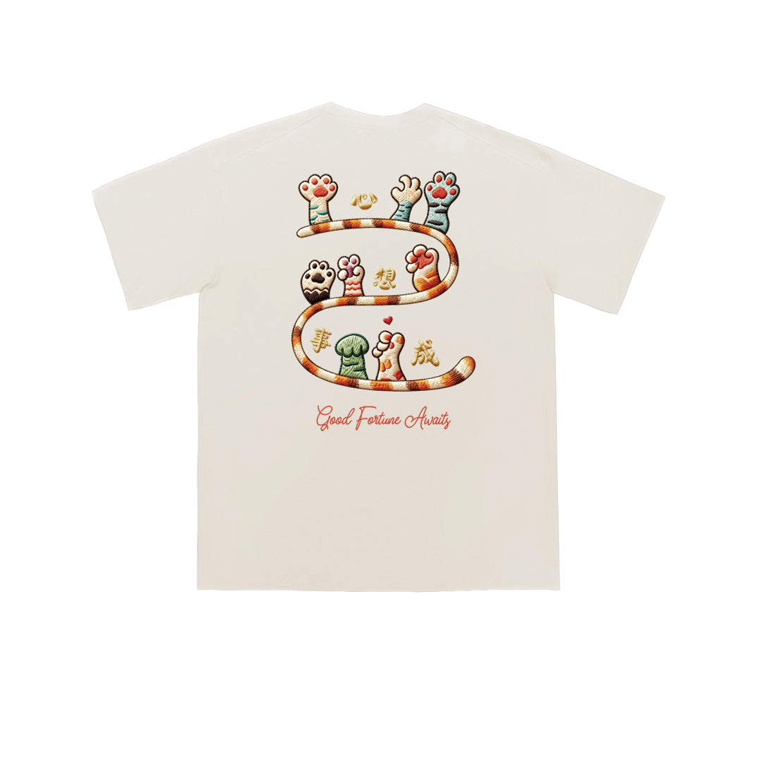 NEW YEAR Oversized Tee - 3957