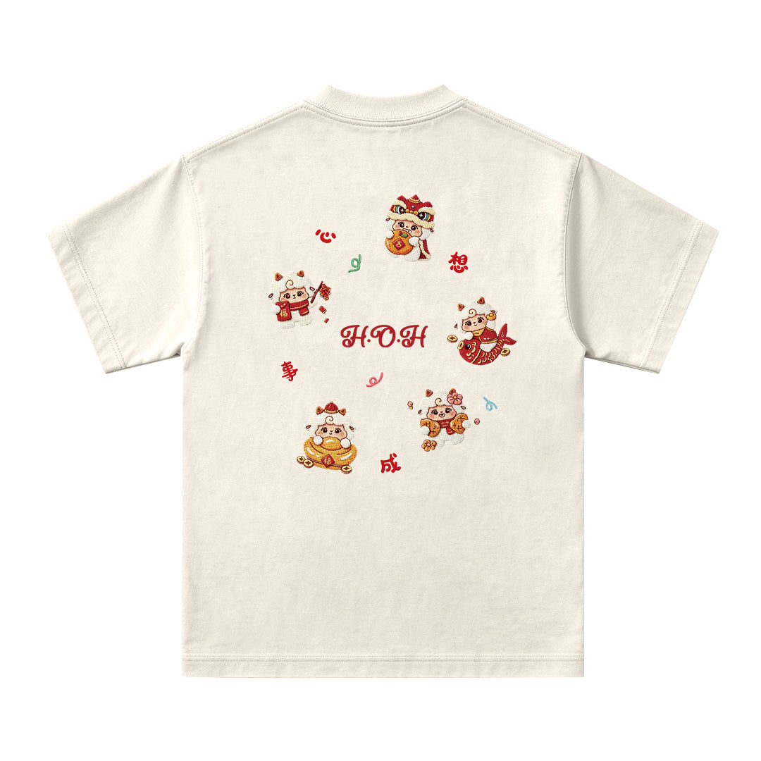 H.O.H Oversized Tee - 3946