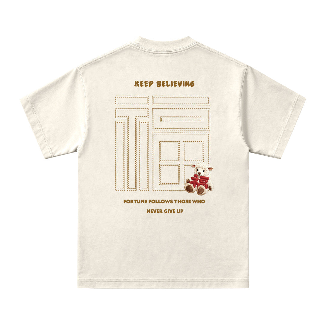 Keep Believing Oversized Tee - 3937