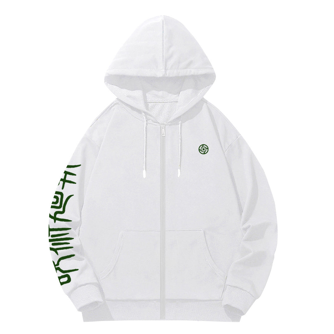 Hoodie 7039