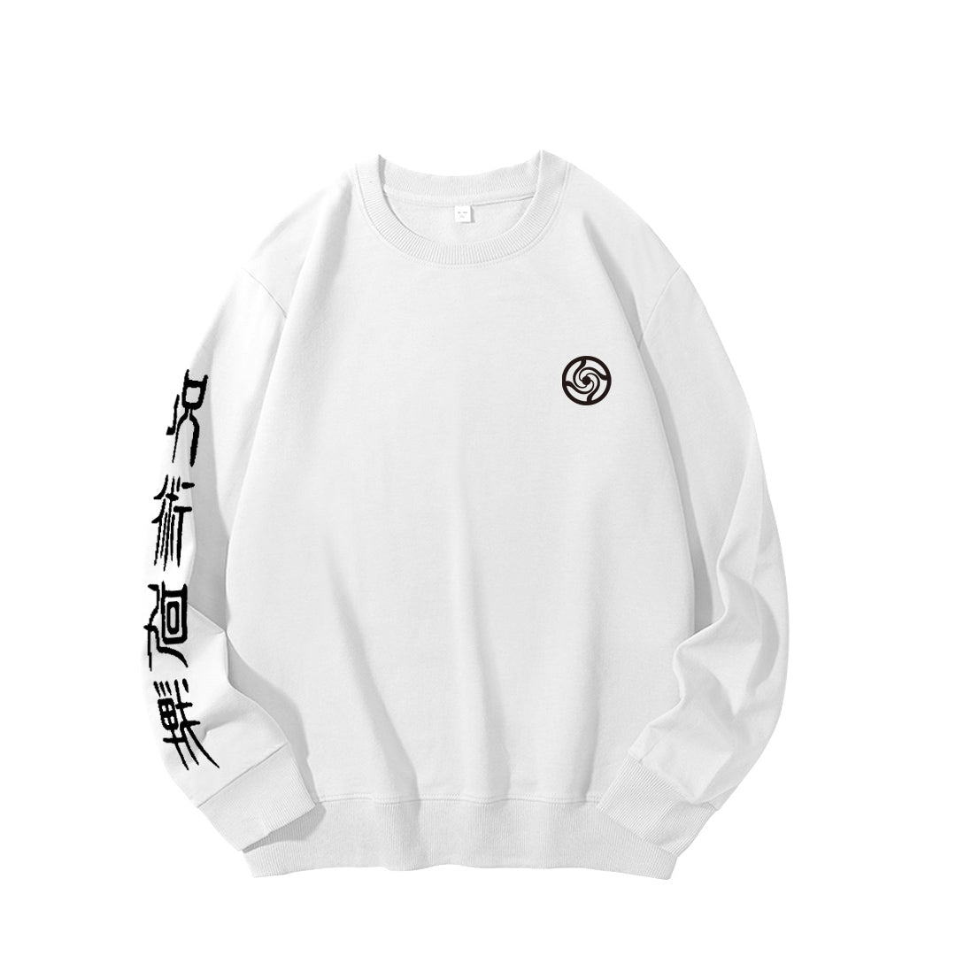 Odell Fabric Pullover 7042