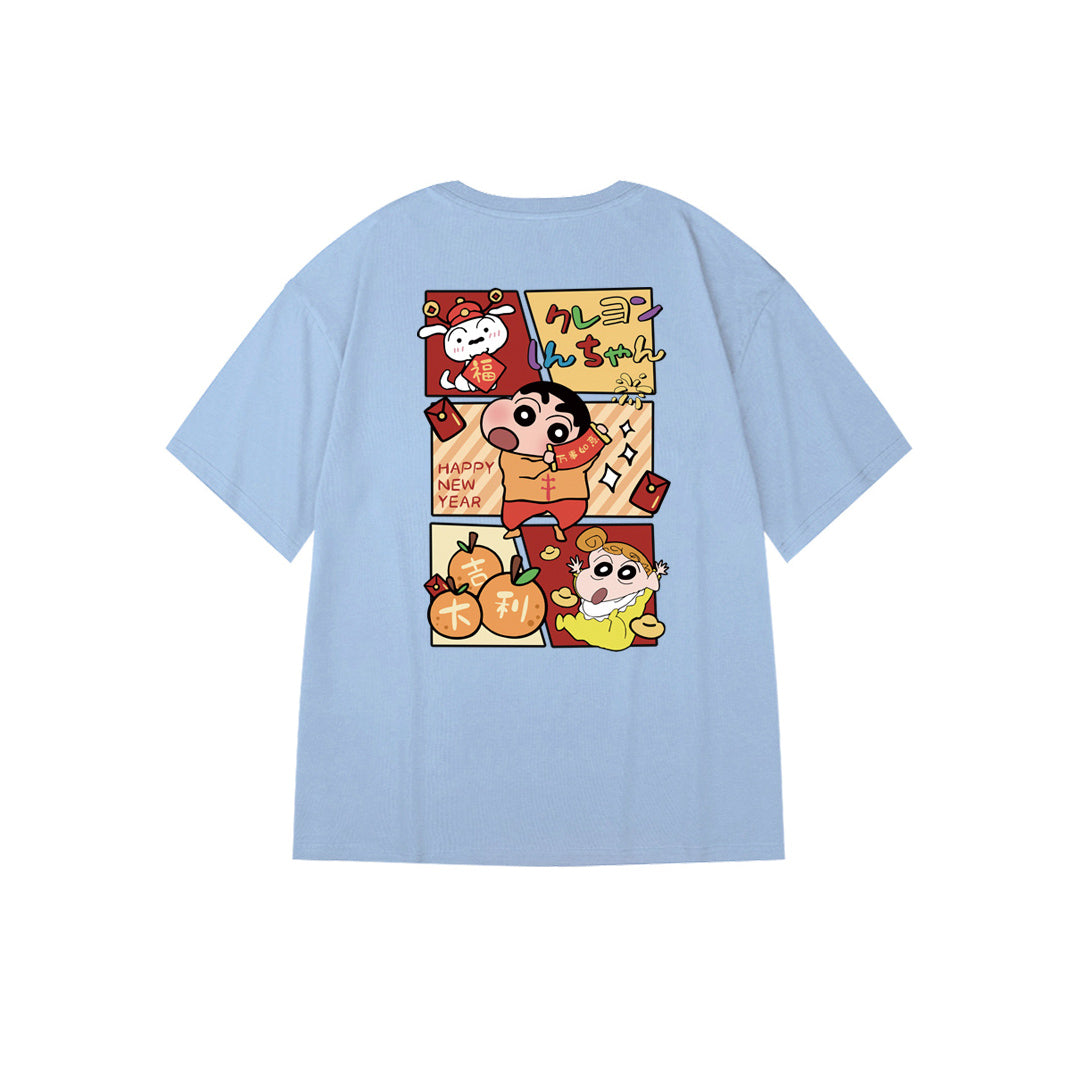 "New Year Shin-Chan" Oversized Tee - 2976