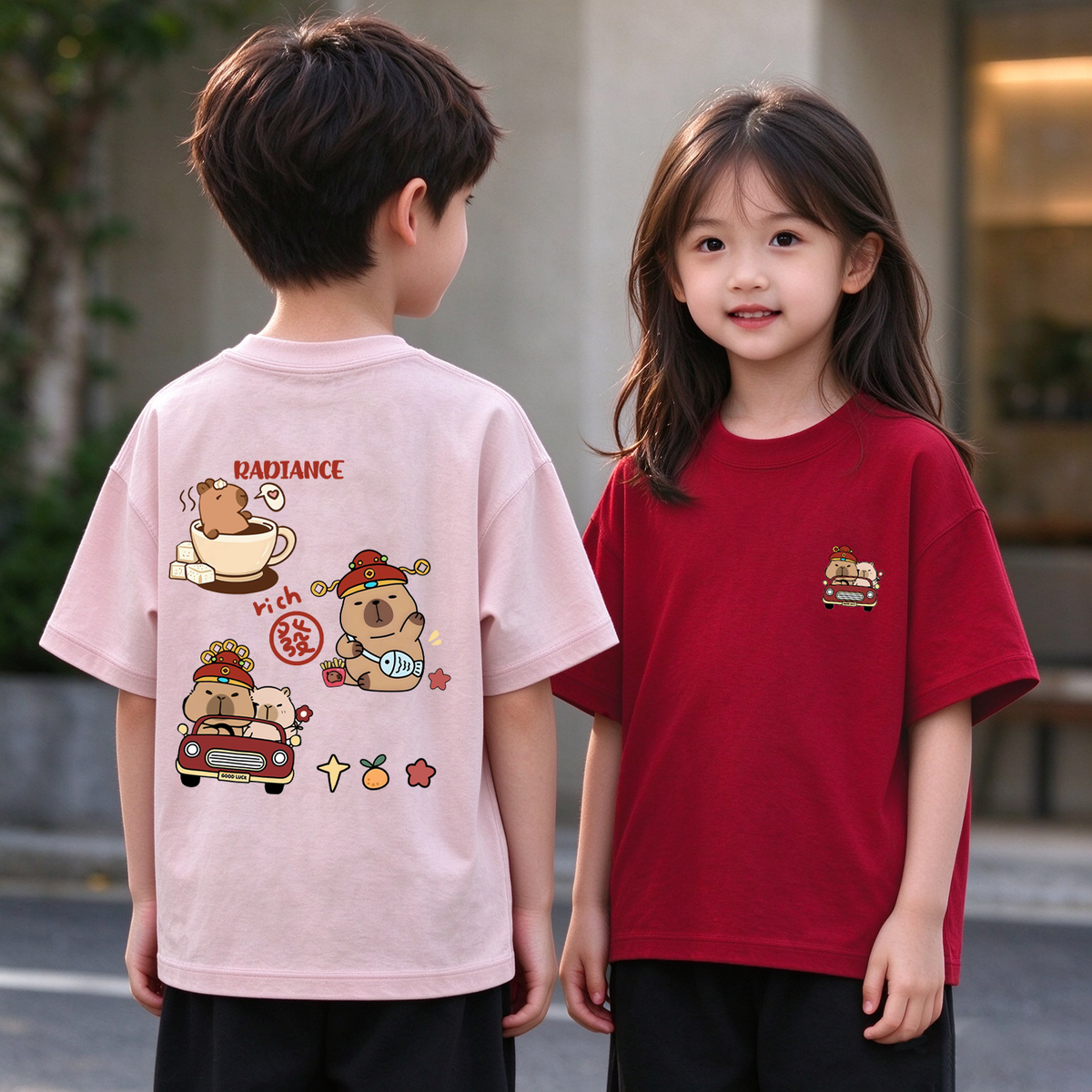 NEW YEAR Oversized Unisex Kids T-Shirt - 20051