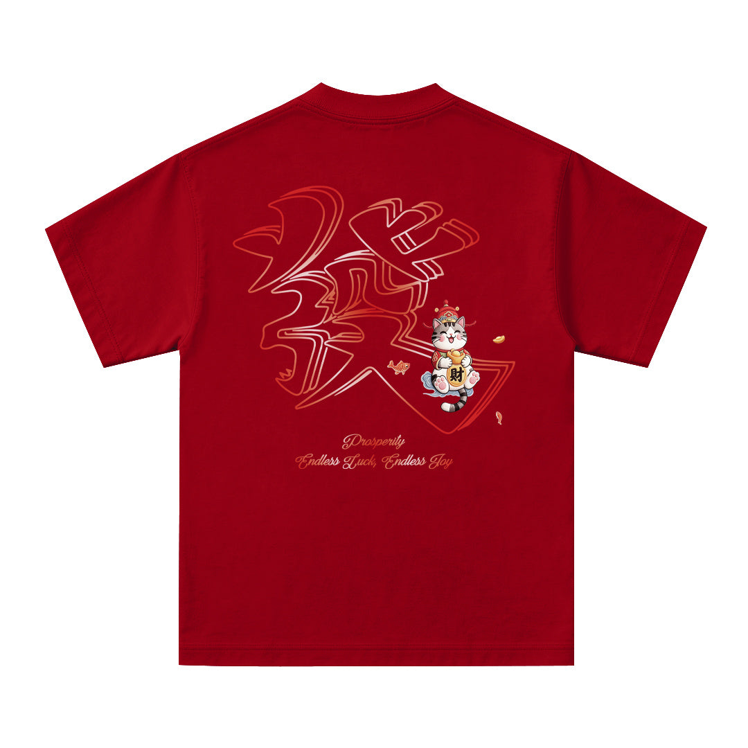 Prosperity Cat Oversized Tee - 3934