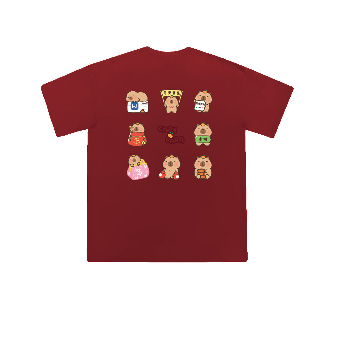 "$ CAPYBARA" Oversized Unisex Kids T-Shirt - 35861