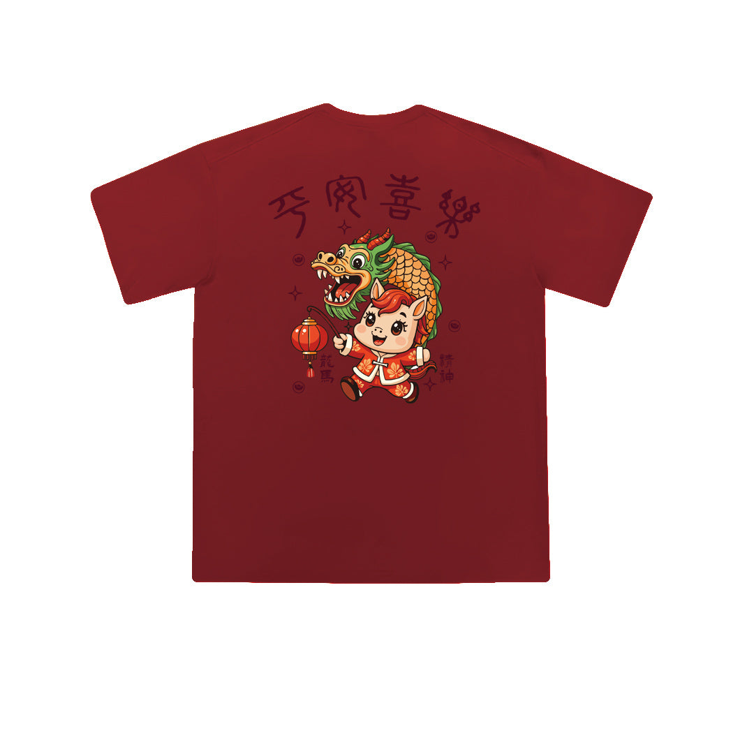 "平安喜乐" Oversized Tee - 3582