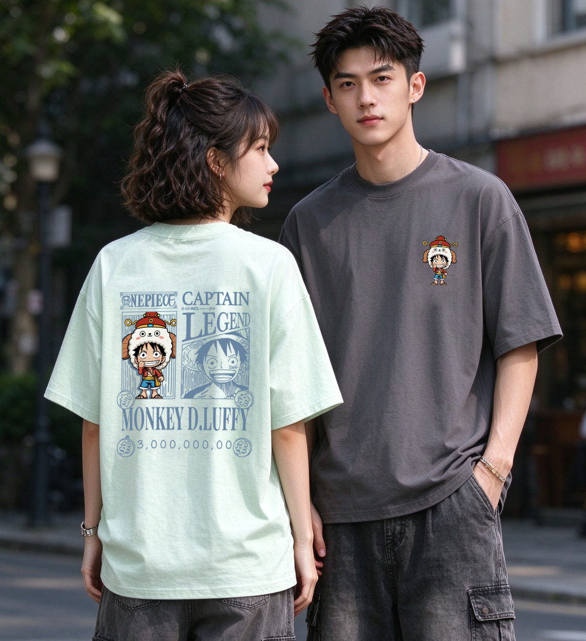 Captain Oversized Tee - 2000