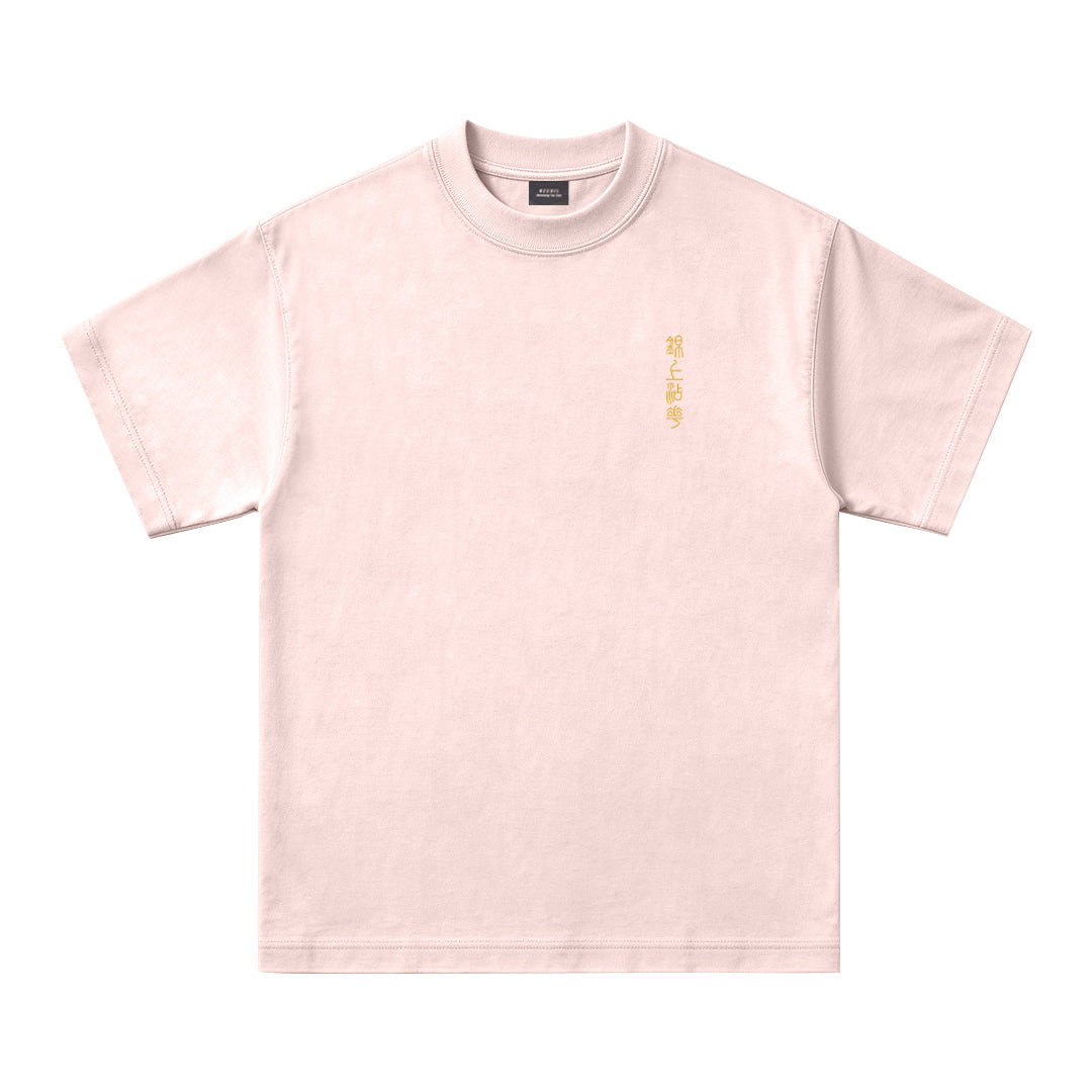 "KOI" Stitching Oversized Tee - 3907