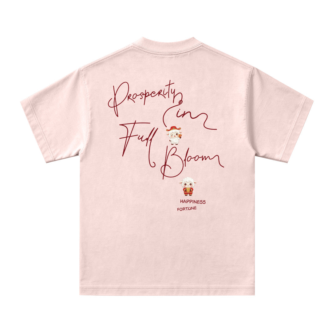 "Prosperity in Bloom" Oversized Unisex Kids T-Shirt - 39061