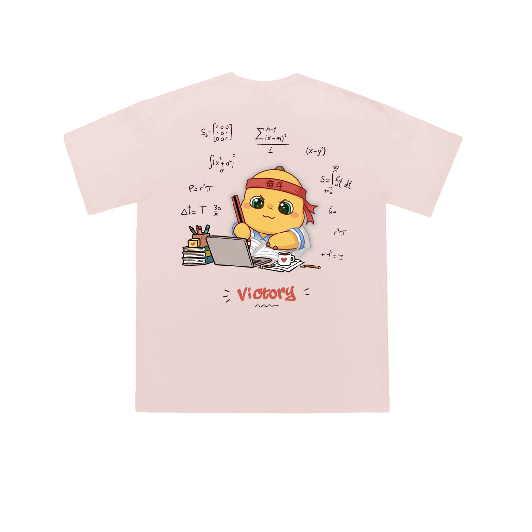 Victory Oversized Unisex Kids T-Shirt - 39871