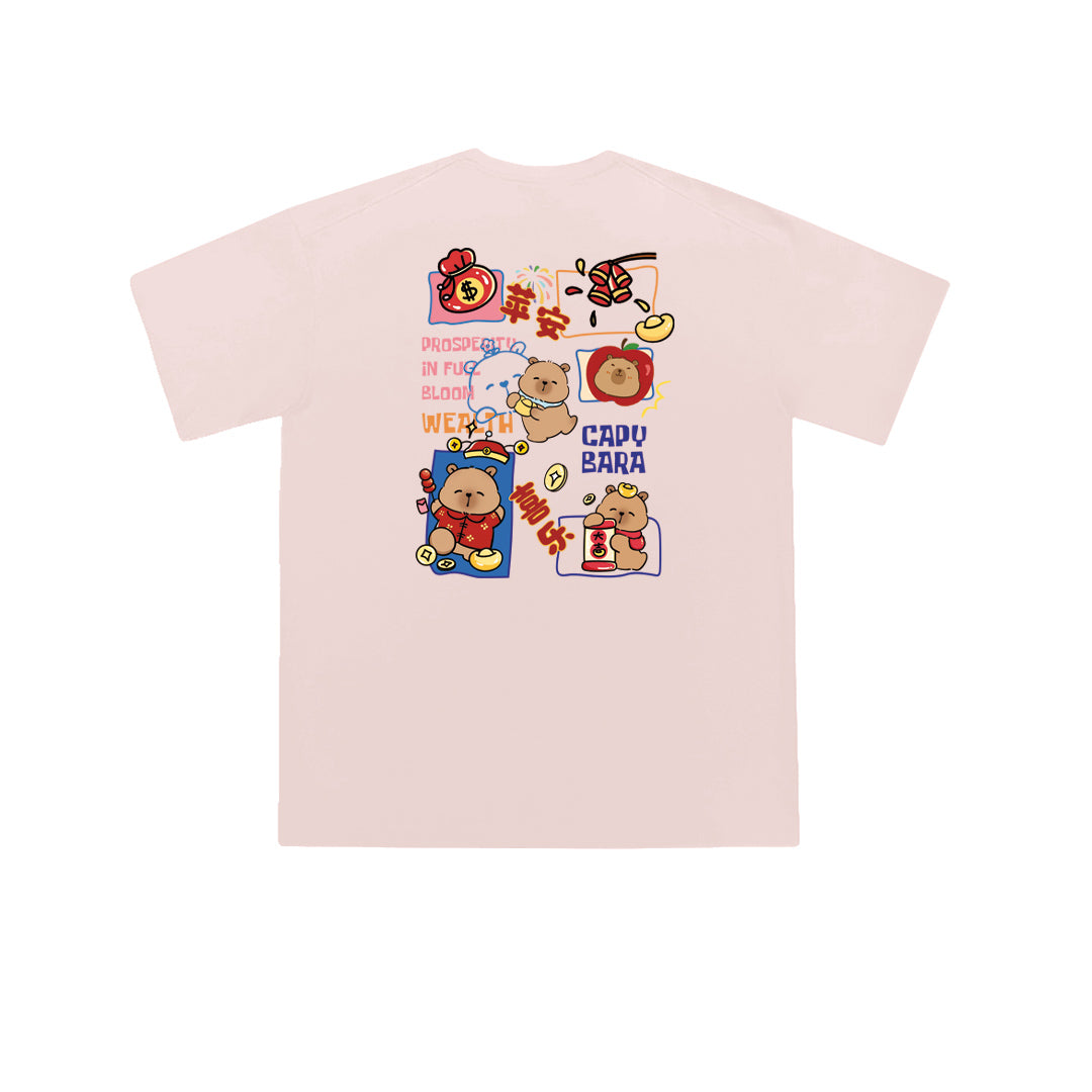 Prosperity Capybara Oversized Tee - 36581