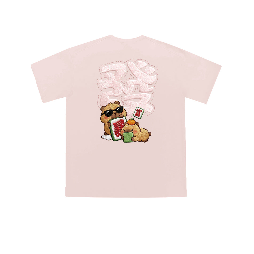 Lucky Capybara Oversized Unisex Kids T-Shirt - 39561