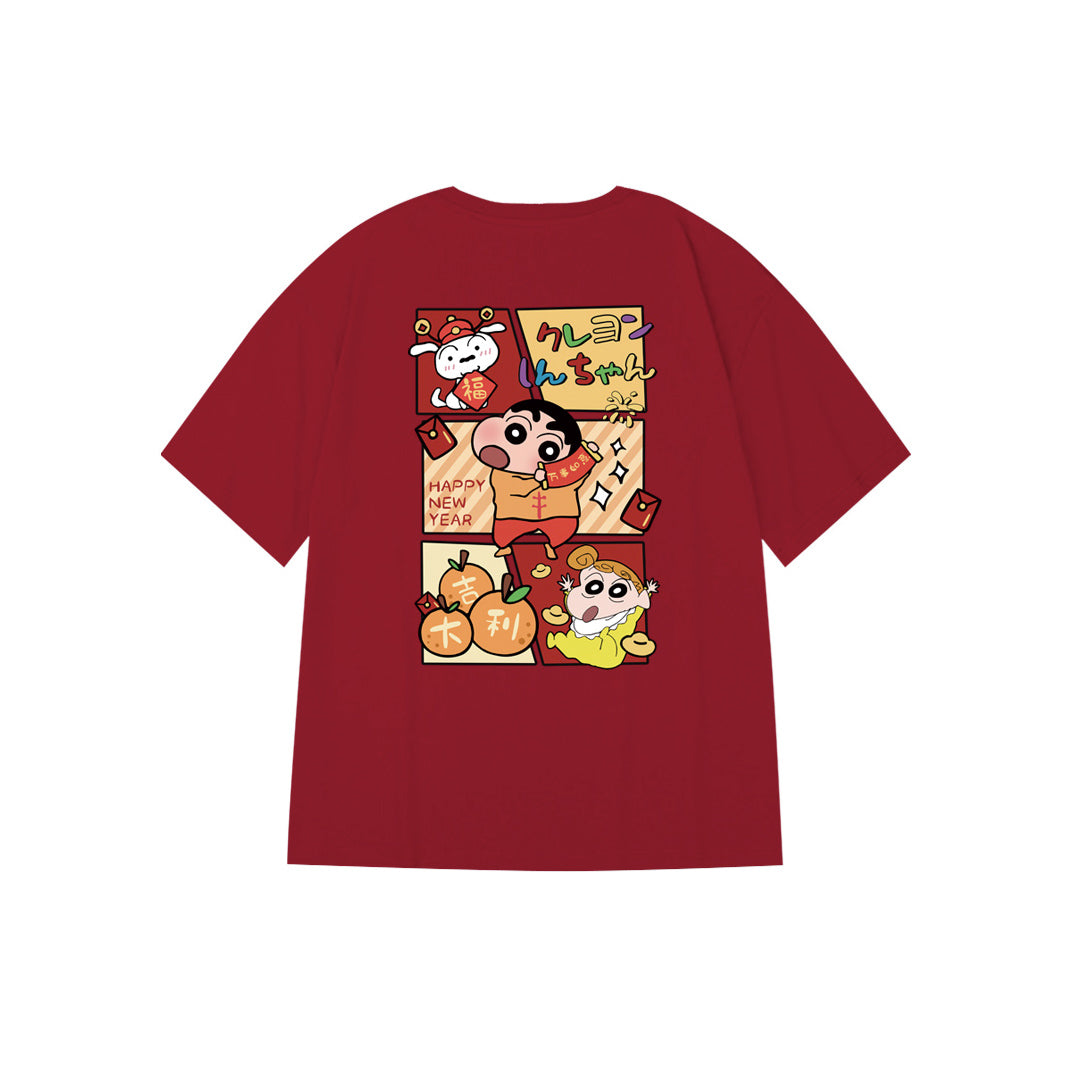 "New Year Shin-Chan" Oversized Tee - 2976