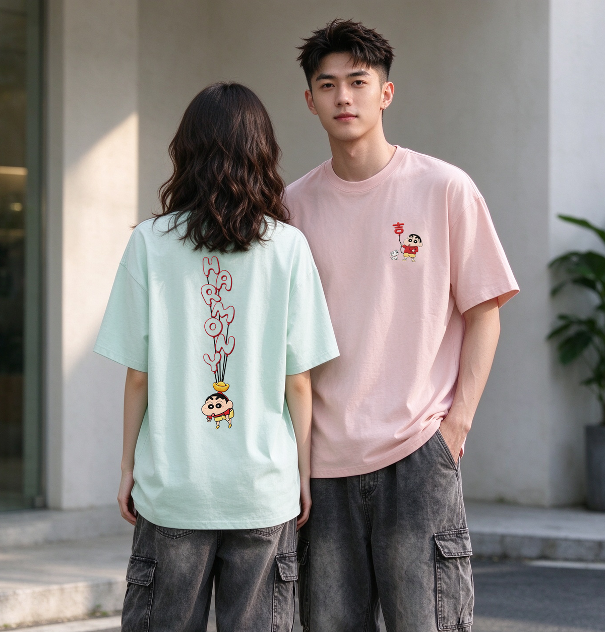 NEW YEAR Oversized Tee - 3951