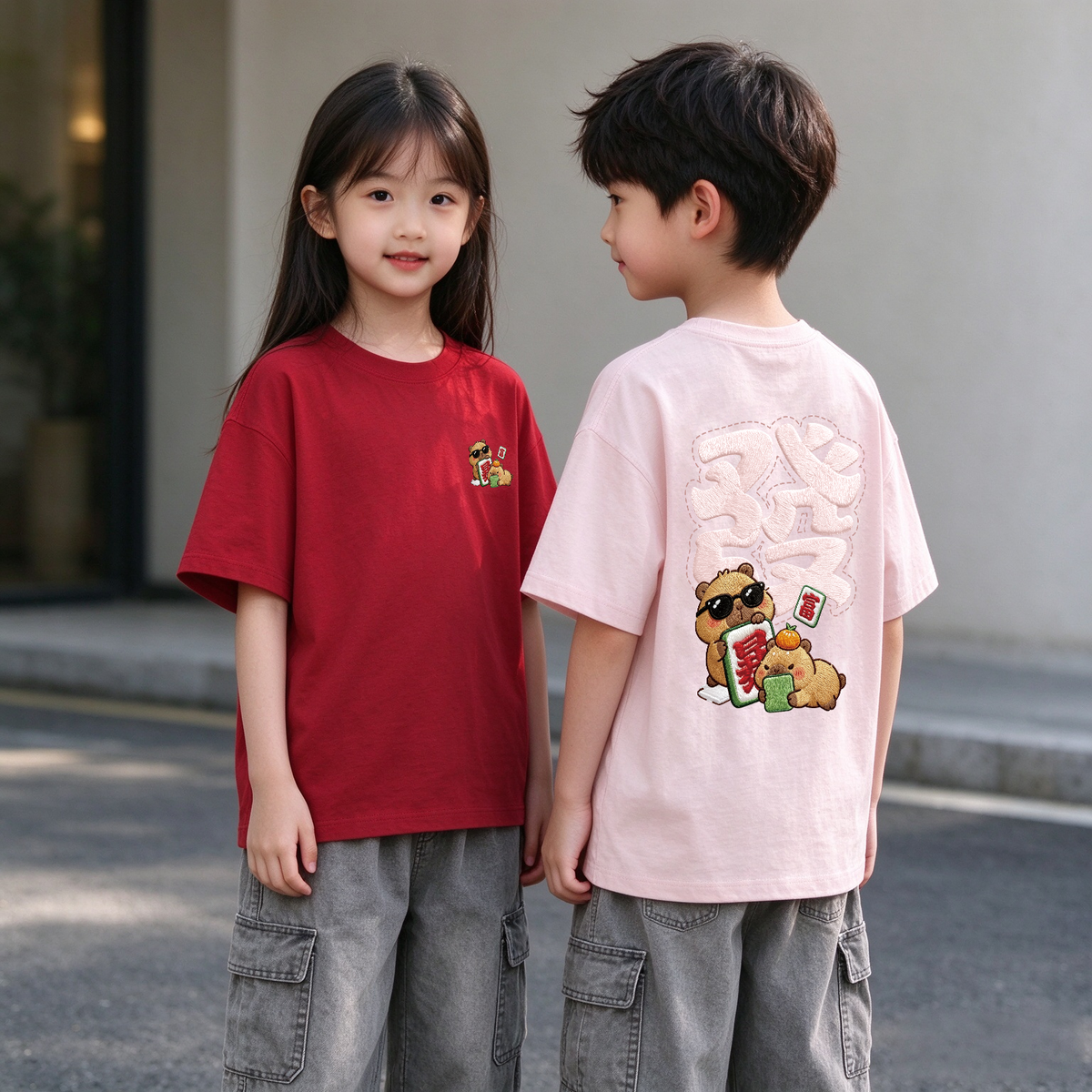 Lucky Capybara Oversized Unisex Kids T-Shirt - 39561