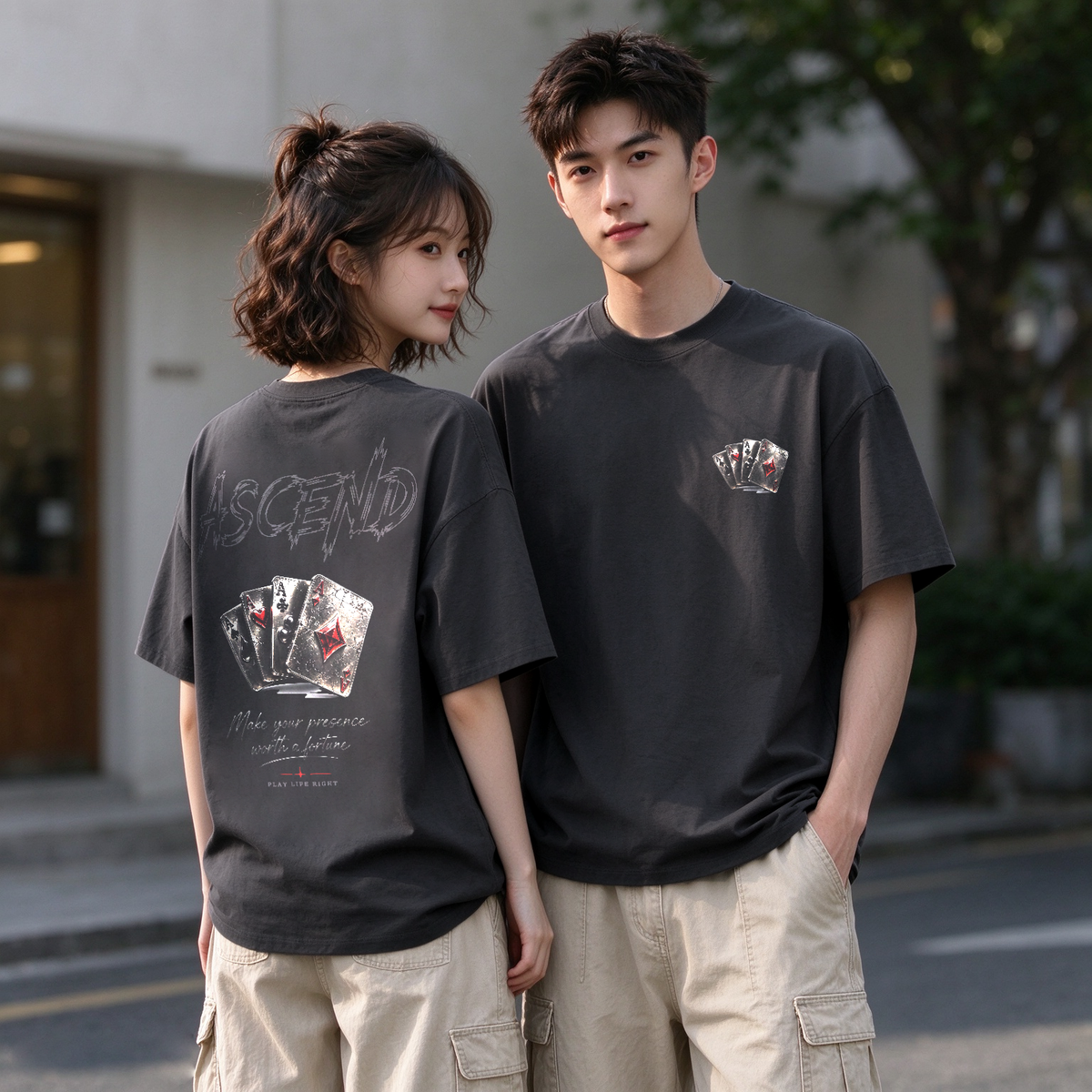 NEW YEAR Oversized Tee - 3979
