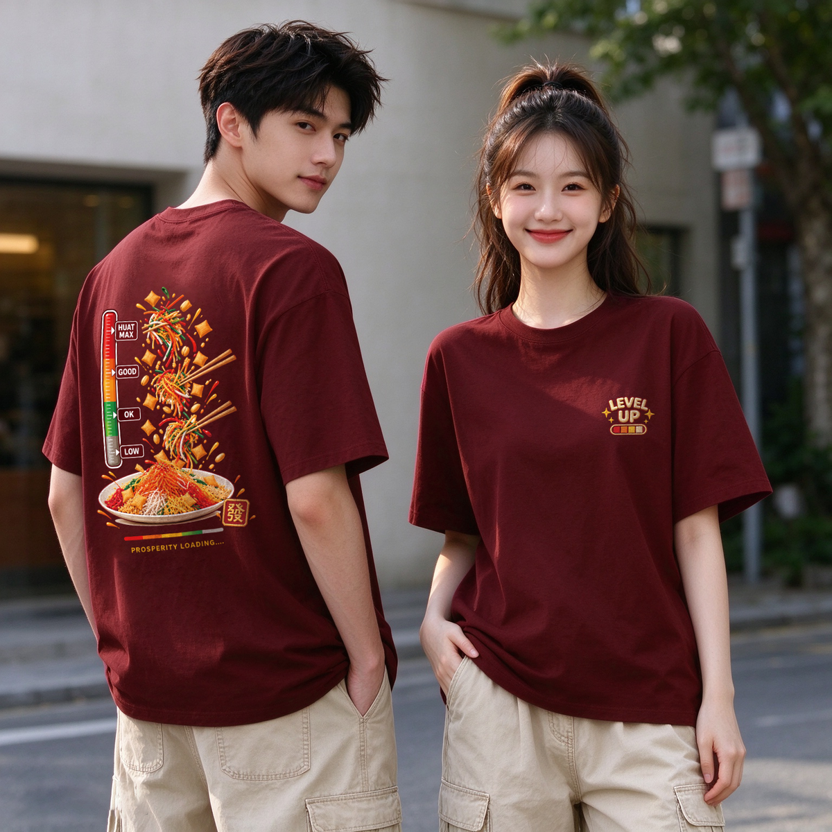 Prosperity Lohei Oversized Tee - 3994