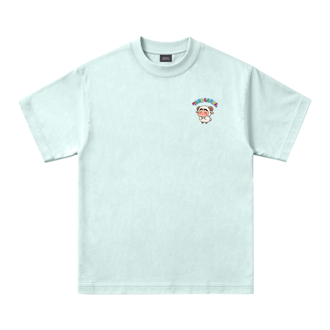 Lucky Vibes Oversized Tee - 3940