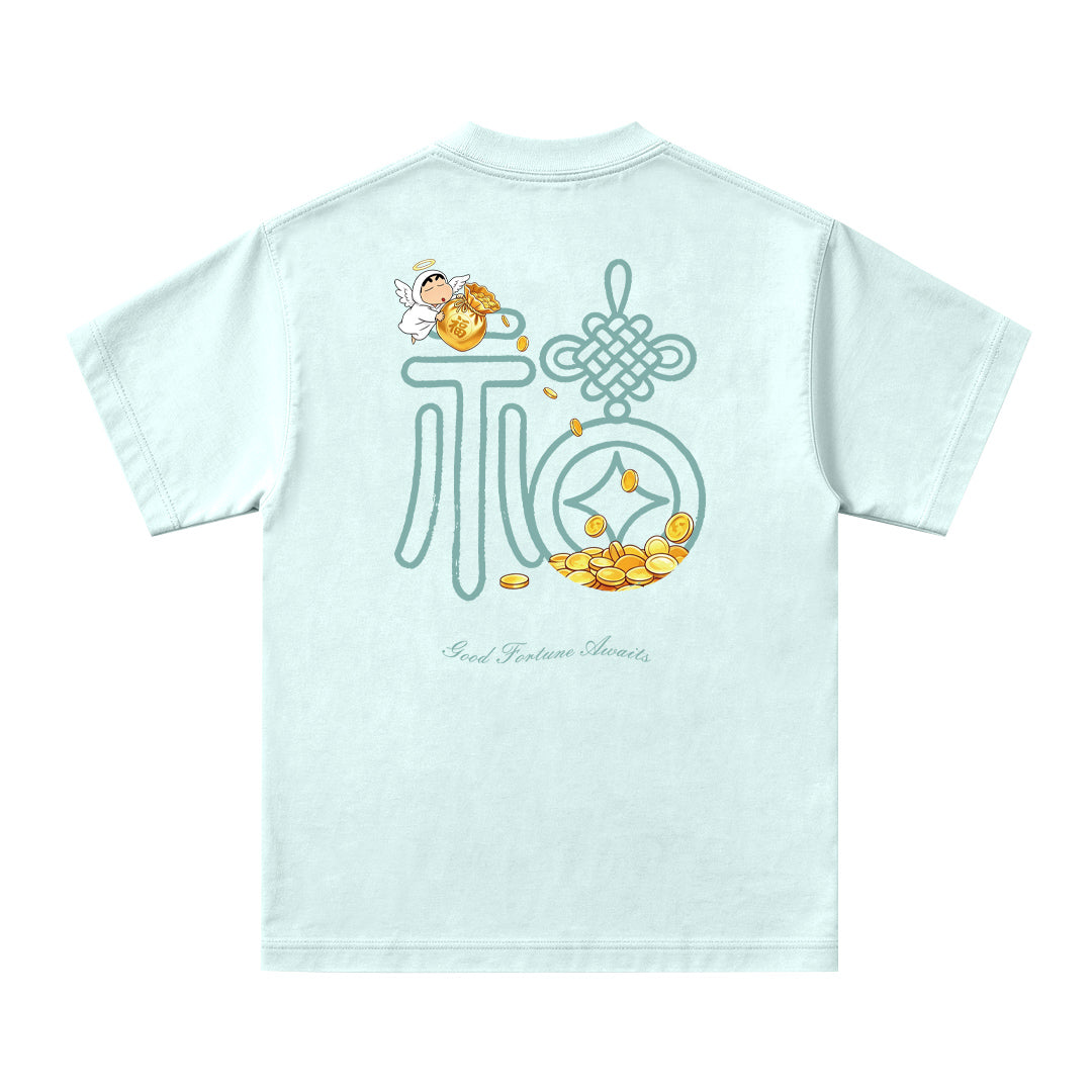 "Good Fortune Awaits" Oversized Tee - 3929
