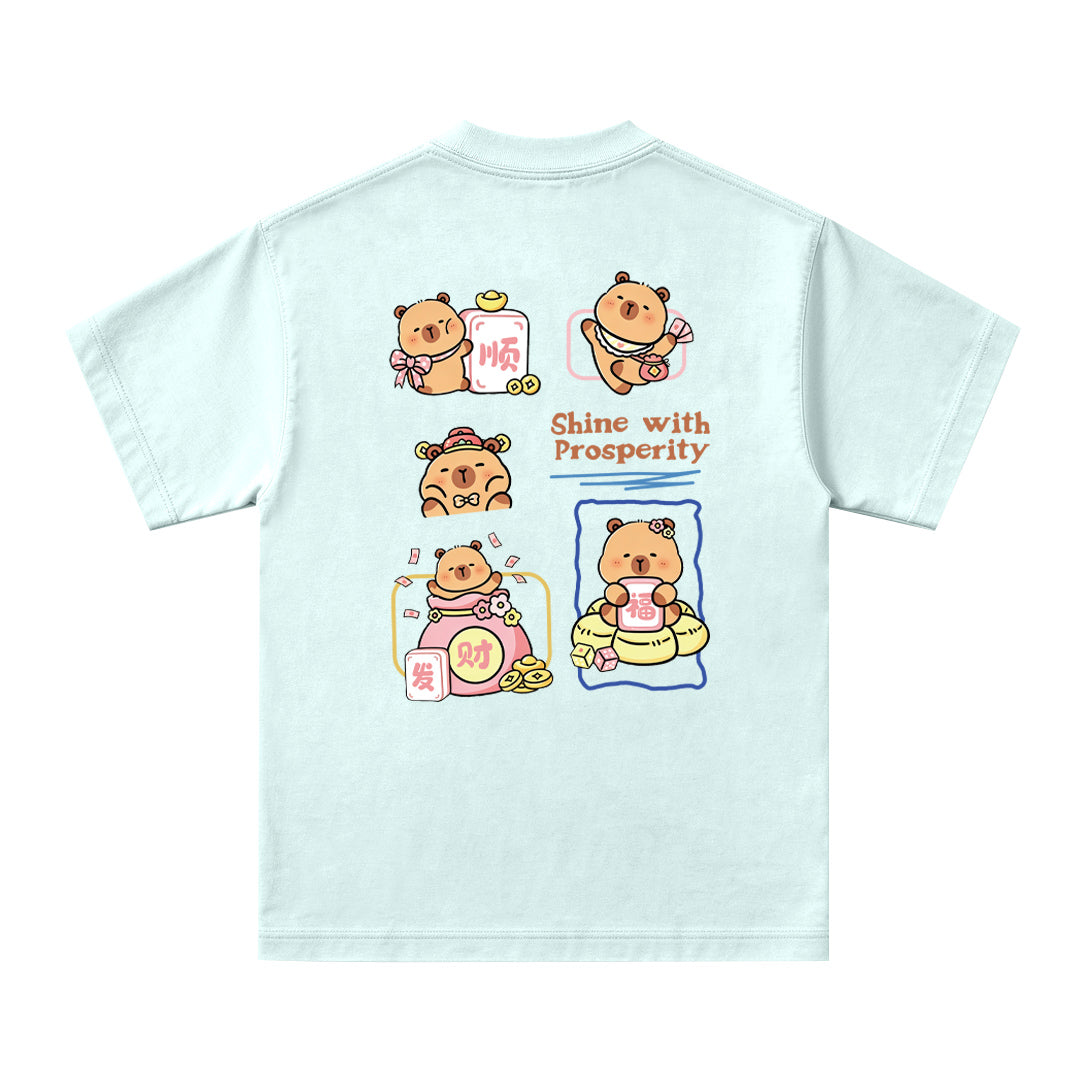 Capy Shine With Prosperity Oversized Unisex Kids T-Shirt - 39441
