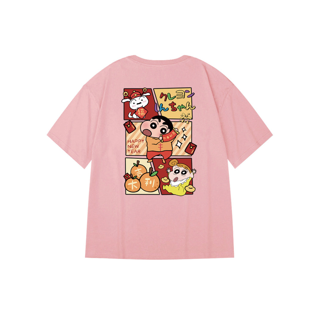 "New Year Shin-Chan" Oversized Tee - 2976