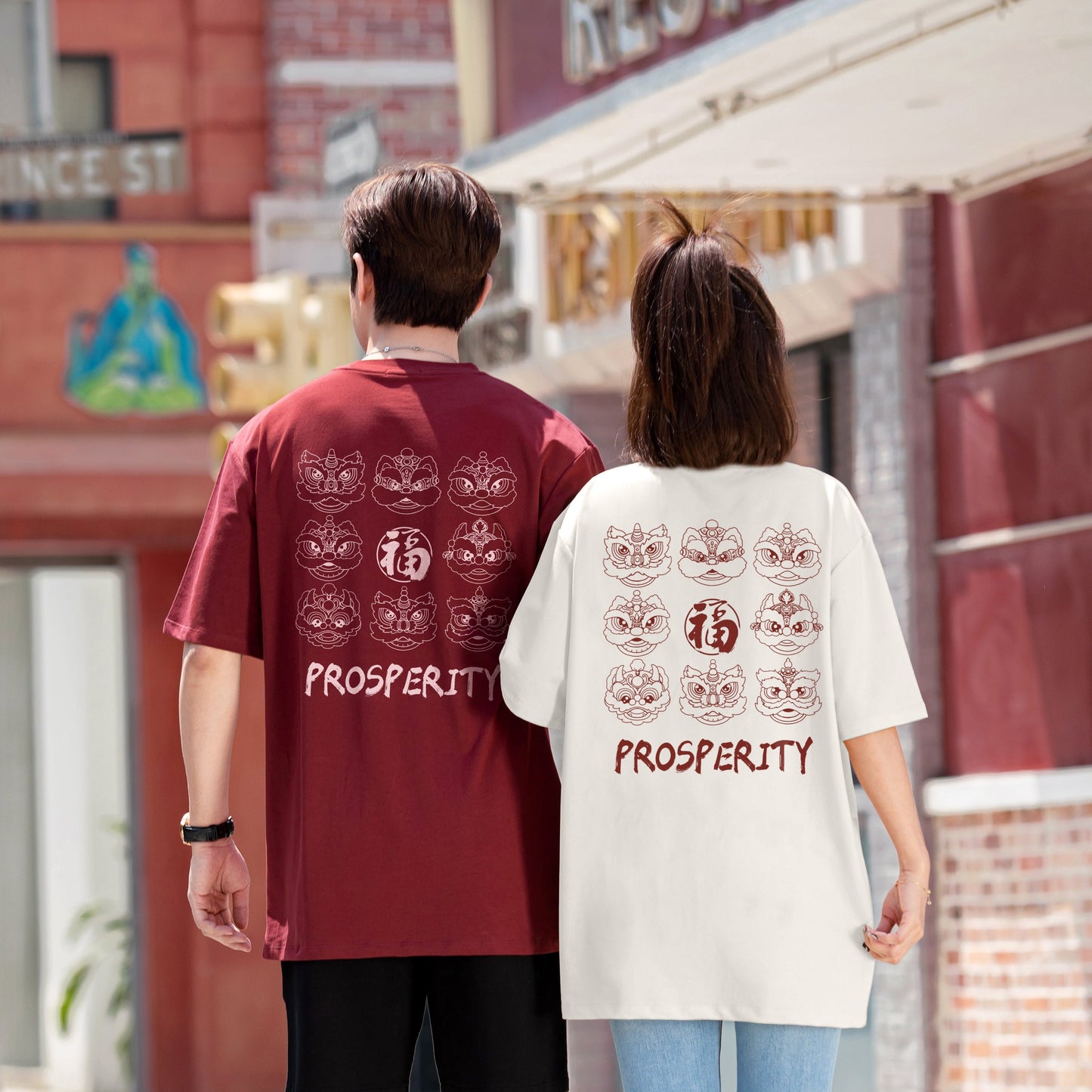 "Prosperity Lions" Oversized Tee - 2970