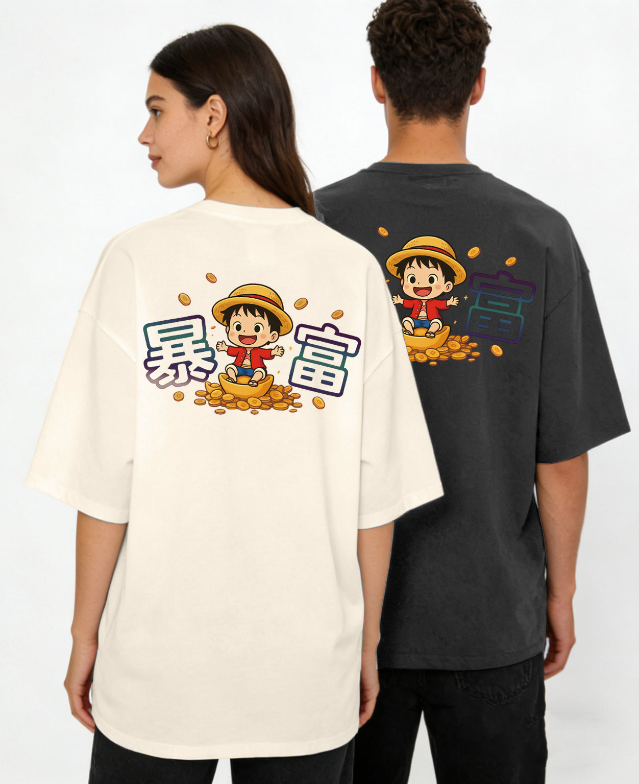 ”暴富" Oversized Tee - 3667