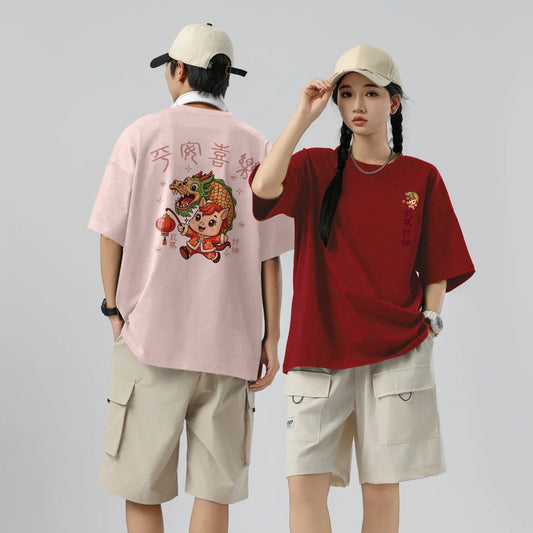 "平安喜乐" Oversized Tee - 3582