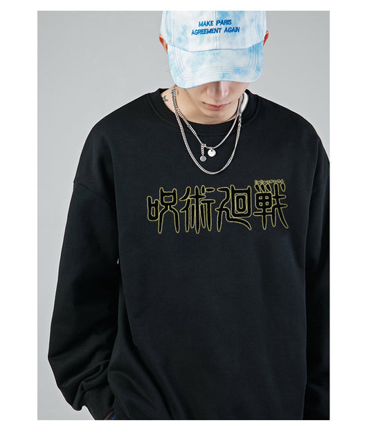 "Jujutsu Kaisen" High Graded Odell Fabric Hoodie 7044