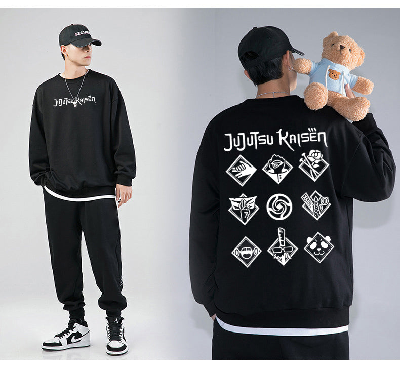 Pullover 7045