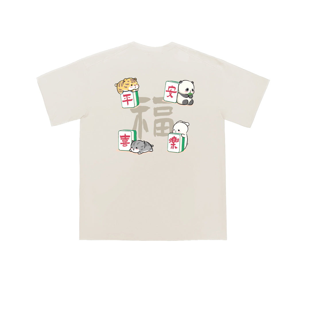 "平安喜乐" Oversized Tee - 3593