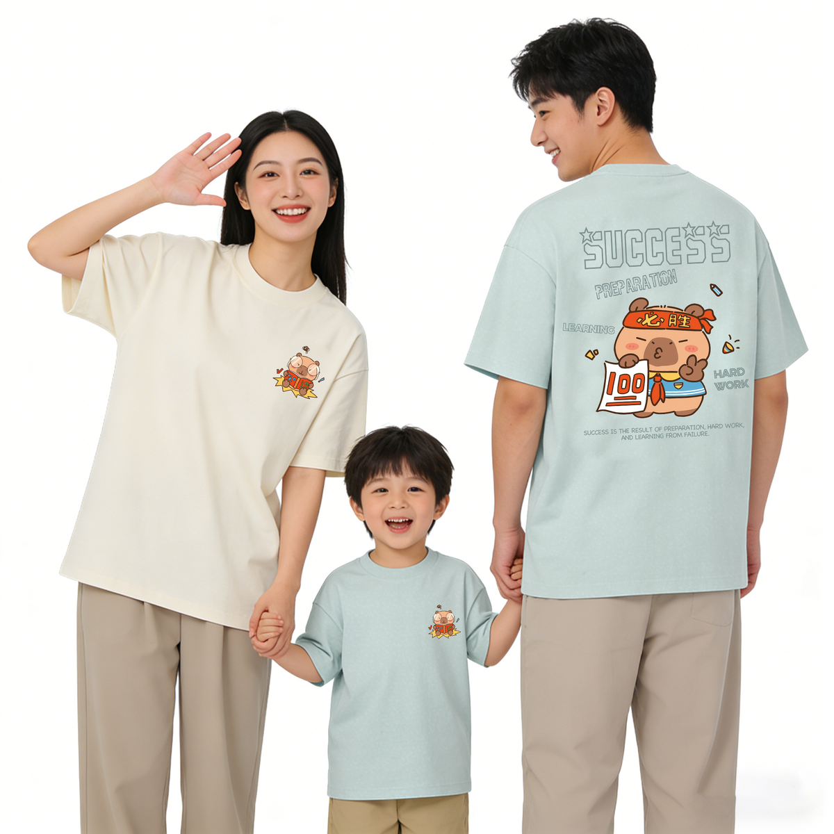 ”SUCCESS CAPYBARA" Oversized Tee - 3674