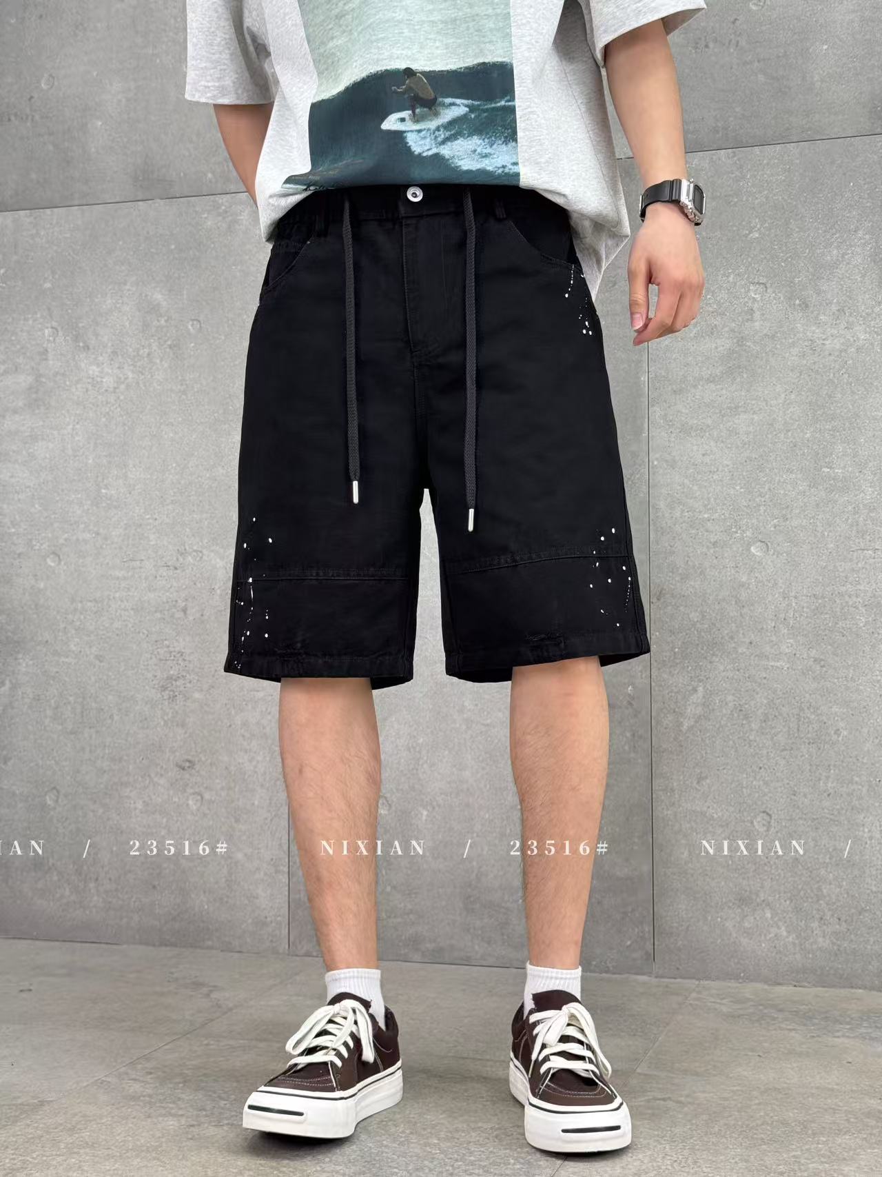 Black Cargo Shorts 23516