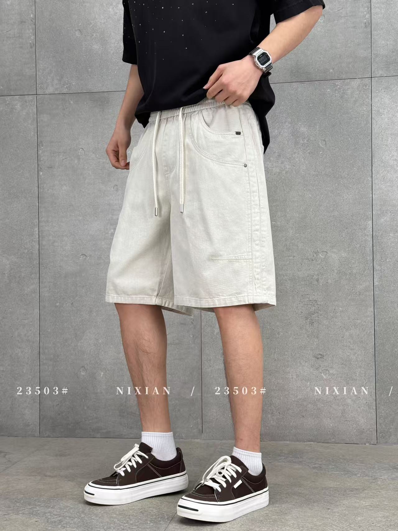 Grayish White Cargo Shorts 23503